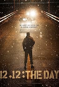 12 12 The Day watch-12 12 The Day