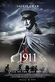 (1911) watch-(1911)