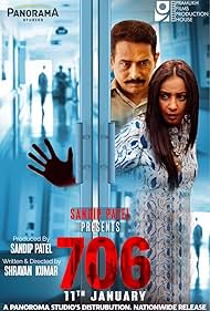 706 watch-706