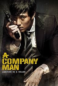watch-A Company Man