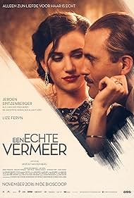 A Real Vermeer watch-A Real Vermeer