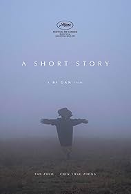 watch-A Short Story