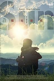 A Sun watch-A Sun