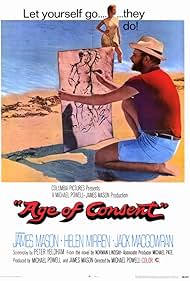 Age of Consent watch-Age of Consent