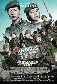 Ah Girls Go Army watch-Ah Girls Go Army