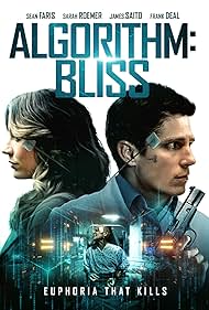 Algorithm BLISS watch-Algorithm BLISS