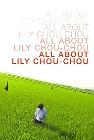 All About Lily Chou-Chou watch-All About Lily Chou-Chou