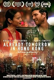 watch-Already Tomorrow in Hong Kong