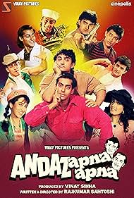Andaz Apna Apna watch-Andaz Apna Apna