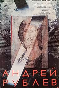 Andrei Rublev watch-Andrei Rublev