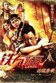Angel Warriors watch-Angel Warriors