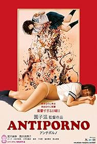 watch-Antiporno