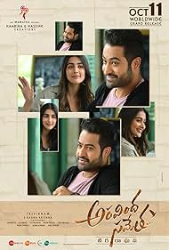 watch-Aravindha Sametha Veera Raghava
