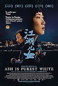 Ash Is Purest White watch-Ash Is Purest White