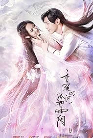 Ashes of Love watch-Ashes of Love