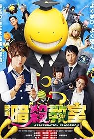 Assassination Classroom watch-Assassination Classroom