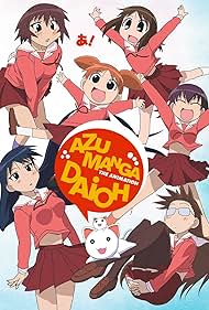 Azumanga Daioh watch-Azumanga Daioh