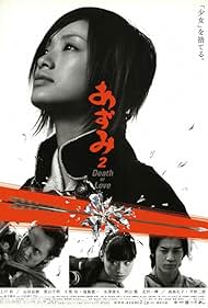 Azumi 2 Death or Love watch-Azumi 2 Death or Love