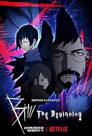 B The Beginning watch-B The Beginning