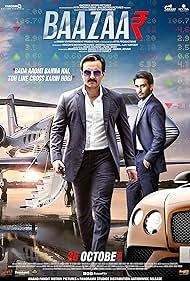 Baazaar watch-Baazaar
