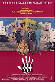 Band of the Hand watch-Band of the Hand