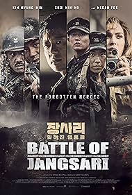 Battle of Jangsari watch-Battle of Jangsari