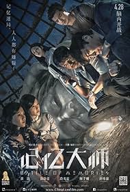 Battle of Memories watch-Battle of Memories