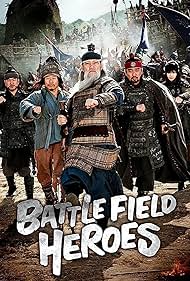 Battlefield Heroes watch-Battlefield Heroes