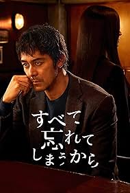 Because We Forget Everything watch-Because We Forget Everything
