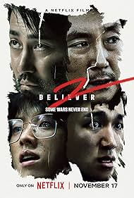 Believer (2) watch-Believer (2)