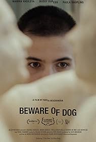 Beware of Dog watch-Beware of Dog