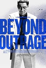 Beyond Outrage watch-Beyond Outrage