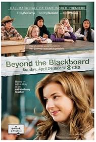 Beyond the Blackboard watch-Beyond the Blackboard