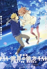 Beyond the Boundary I ll Be Here Past watch-Beyond the Boundary I ll Be Here Past