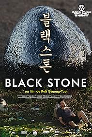 Black Stone watch-Black Stone
