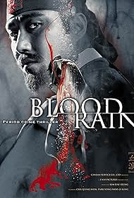 Blood Rain watch-Blood Rain