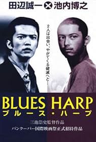 Blues Harp watch-Blues Harp