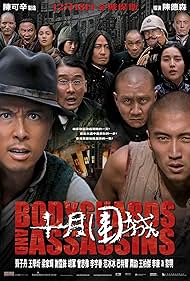 Bodyguards and Assassins watch-Bodyguards and Assassins