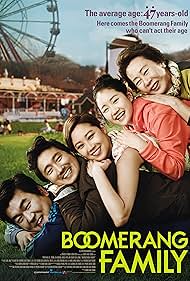 Boomerang Family watch-Boomerang Family