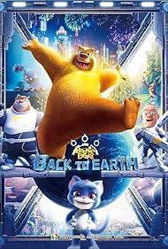 Boonie Bears Back to Earth watch-Boonie Bears Back to Earth