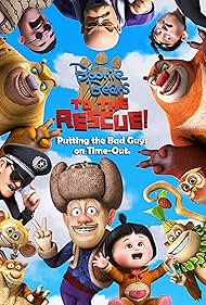 Boonie Bears To the Rescue watch-Boonie Bears To the Rescue