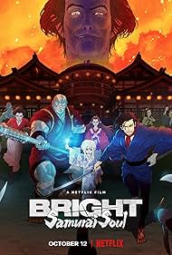 Bright Samurai Soul watch-Bright Samurai Soul