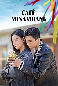 Caf Minamdang watch-Caf Minamdang