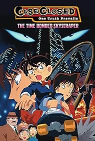 watch-Case Closed  The Time Bombed Skyscraper