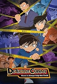 Case Closed watch-Case Closed