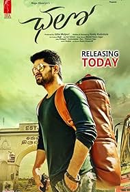 watch-Chalo