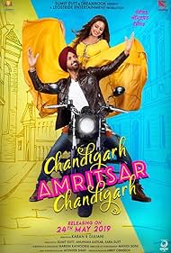Chandigarh Amritsar Chandigarh watch-Chandigarh Amritsar Chandigarh