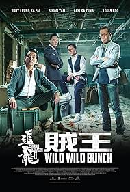 Chasing the Dragon II Wild Wild Bunch watch-Chasing the Dragon II Wild Wild Bunch