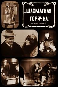 Chess Fever watch-Chess Fever