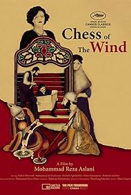 Chess of the Wind watch-Chess of the Wind